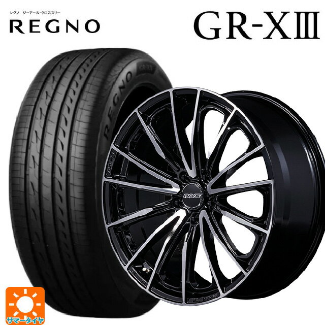 235/45R17 94W ブリヂストン レグノ GR-X3 正規品 レイズ ベルサス ヴォウジェ SE スペックM BAZ 17-7J 国産車用 サマータイヤホイール4本セット