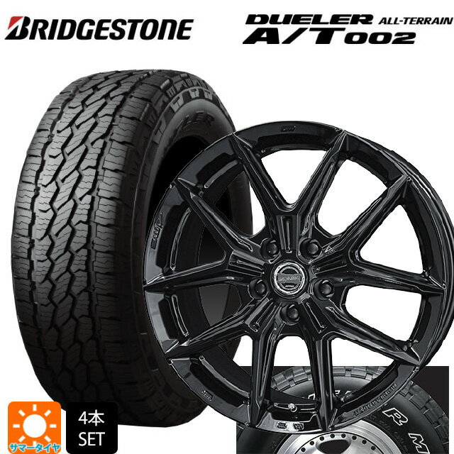 215/70R16 100S ブリヂストン デューラー AT002 ホワイトレター 正規品 共豊 スマック アイジーテック グロスブラック 16-6.5J 国産車用 サマータイヤホイール4本セット