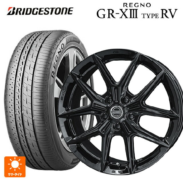 225/50R18 95V ブリヂストン レグノ GR-X3 タイプ RV 正規品 共豊 スマック アイジーテック グロスブラック 18-7.5J 国産車用 サマータイヤホイール4本セット
