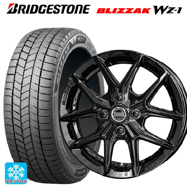在庫有 2025年製 175/65R14 82Q ブリヂストン ブリザック WZ1 正規品 # 共豊 スマック アイジーテック グロスブラック 14-5J 国産車用 スタッドレスタイヤホイール4本セット