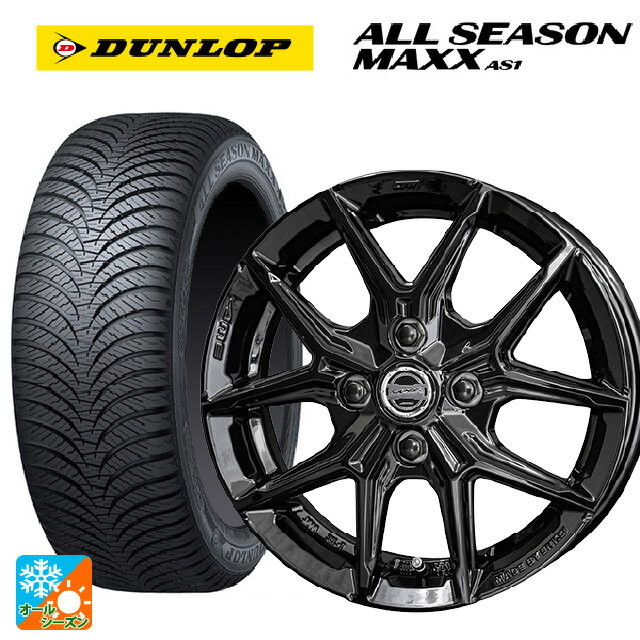 165/70R14 81S ダンロップ オールシーズ