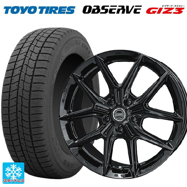 205/55R16 91Q トーヨー オブザーブ ガリットギズ3 共豊 スマック アイジーテック グロスブラック 16-6J 国産車用 スタッドレスタイヤホイール4本セット
