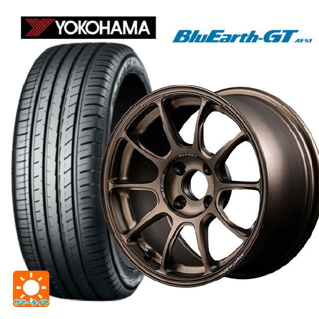 195/55R15 85V ヨコハマ ブルーアースGT AE51 レイズ ボルクレーシング ZE40 BR 15-5.5J 国産車用 サマータイヤホイール4本セット