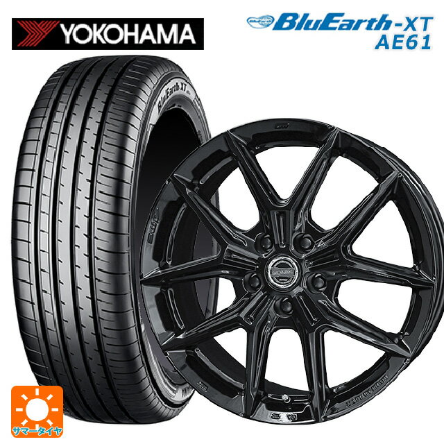 215/60R16 95V ヨコハマ ブルーアースXT AE61 共豊 スマック アイジーテック グロスブラック 16-6.5J 国産車用 サマータイヤホイール4本セット