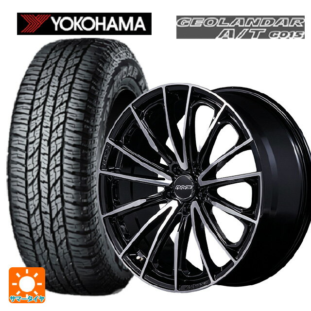 215/60R17 96H ヨコハマ ジオランダー A/T G015 ブラックレター 正規品 レイズ ベルサス ヴォウジェ SE スペックM BAZ 17-7J 国産車用 サマータイヤホイール4本セット