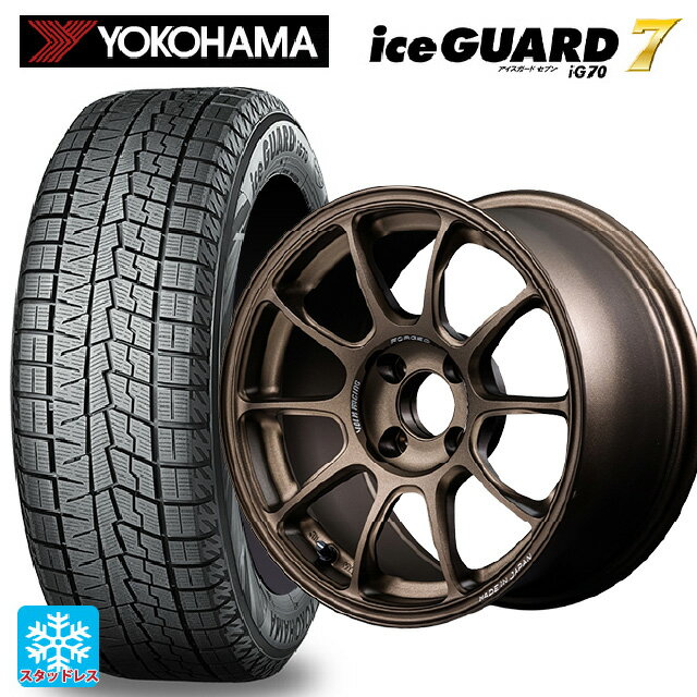 2025年製 185/60R15 84Q ヨコハマ アイスガード7(IG70) # レイズ ボルクレーシング ZE40 BR 15-7J 国産車用 スタッドレスタイヤホイール4本セット