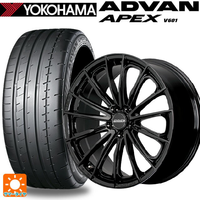 トヨタ ヴェルファイア(40系)用 245/45R20 103Y XL ヨコハマ アドバン アペックス V601 正規品 レイズ RS ヴォウジェ SE BXZ 新品サマータイヤホイール 4本セット