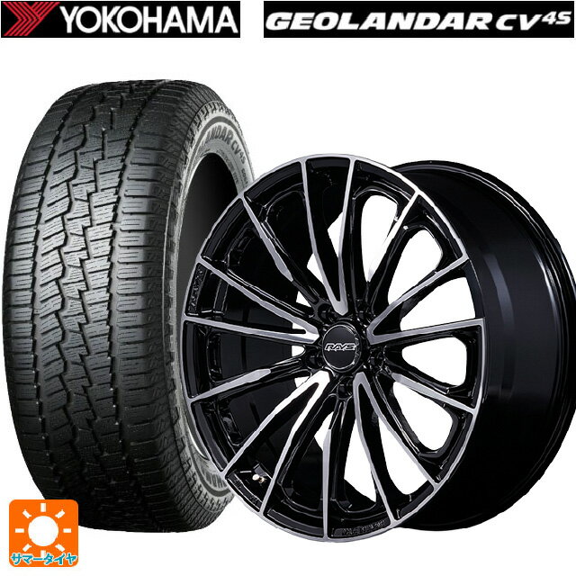 215/60R17 96V ヨコハマ ジオランダー CV G058 正規品 レイズ ベルサス ヴォウジェ SE スペックM BAZ 17-7J 国産車用 サマータイヤホイール4本セット