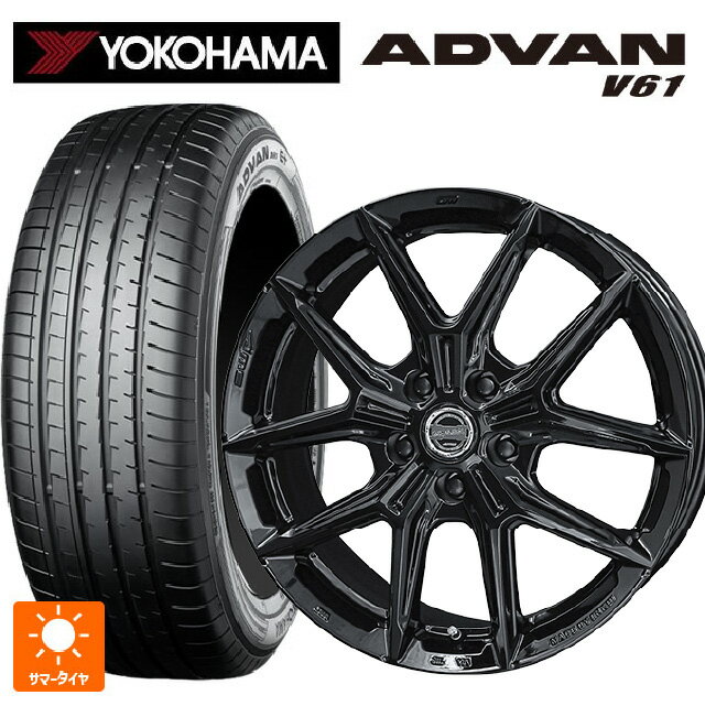 235/60R18 103V ヨコハマ アドバン V61 正規品 共豊 スマック アイジーテック グロスブラック 18-7.5J 国産車用 サマータイヤホイール4本セット