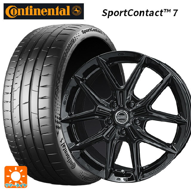 255/45R20 105Y XL コンチネンタル スポーツコンタクト 7 正規品 共豊 スマック アイジーテック グロスブラック 20-8J 国産車用 サマータイヤホイール4本セット