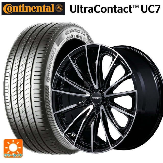 215/45R17 91W XL コンチネンタル ウルトラコンタクト UC7 正規品 レイズ ベルサス ヴォウジェ SE スペックM BAZ 17-7J 国産車用 サマータイヤホイール4本セット