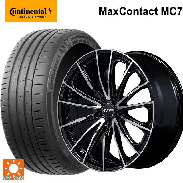 215/45R18 93W XL コンチネンタル マックスコンタクト MC7 正規品 レイズ ベルサス ヴォウジェ SE スペックM BAZ 18-7J 国産車用 サマータイヤホイール4本セット