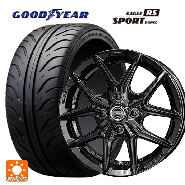 195/55R15 84V グッドイヤー イーグル RS スポーツ S-スペック 共豊 スマック アイジーテック グロスブラック 15-5.5J 国産車用 サマータイヤホイール4本セット