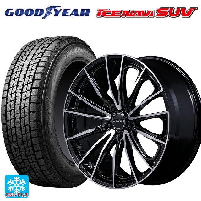 2025年製 225/60R18 100Q グッドイヤー アイスナビ SUV # レイズ ベルサス ヴォウジェ SE スペックM BAZ 18-7J 国産車用 スタッドレスタイヤホイール4本セット