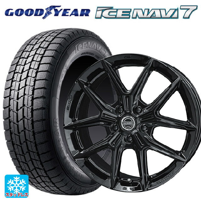 225/60R17 99Q グッドイヤー アイスナビ7(数量限定) # 共豊 スマック アイジーテック グロスブラック 17-7J 国産車用 スタッドレスタイヤホイール4本セット