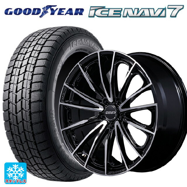 2025年製 215/50R17 91Q グッドイヤー アイスナビ7(数量限定) # レイズ ベルサス ヴォウジェ SE スペックM BAZ 17-7J 国産車用 スタッドレスタイヤホイール4本セット