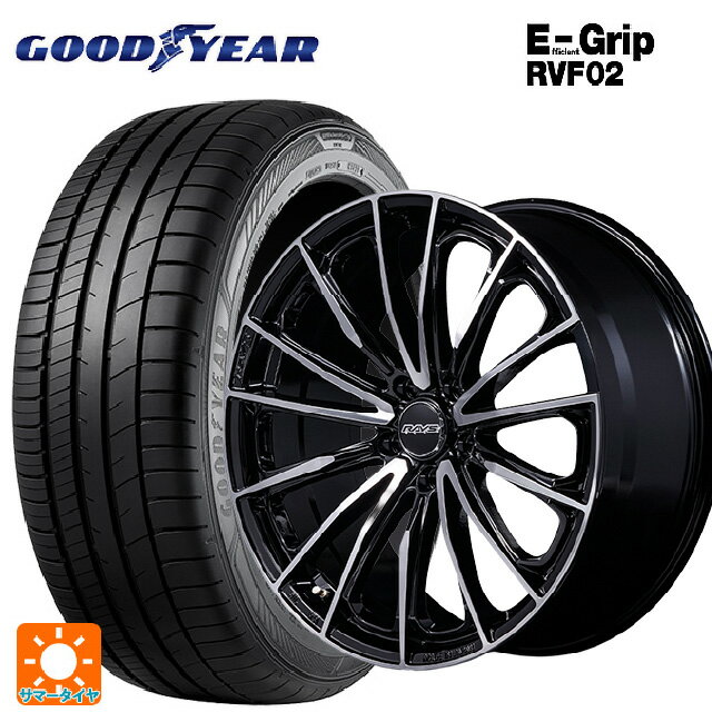245/40R20 99W XL グッドイヤー エフィシェントグリップ RVF02 レイズ ベルサス ヴォウジェ SE スペックM BAZ 20-8.5J 国産車用 サマータイヤホイール4本セット