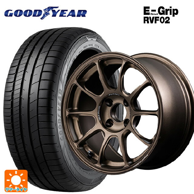 185/60R15 84H グッドイヤー エフィシェントグリップ RVF02 レイズ ボルクレーシング ZE40 BR 15-7J 国産車用 サマータイヤホイール4本セット