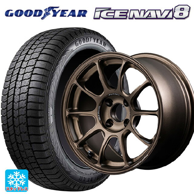 185/60R15 84Q グッドイヤー アイスナビ8 # レイズ ボルクレーシング ZE40 BR 15-7J 国産車用 スタッドレスタイヤホイール4本セット