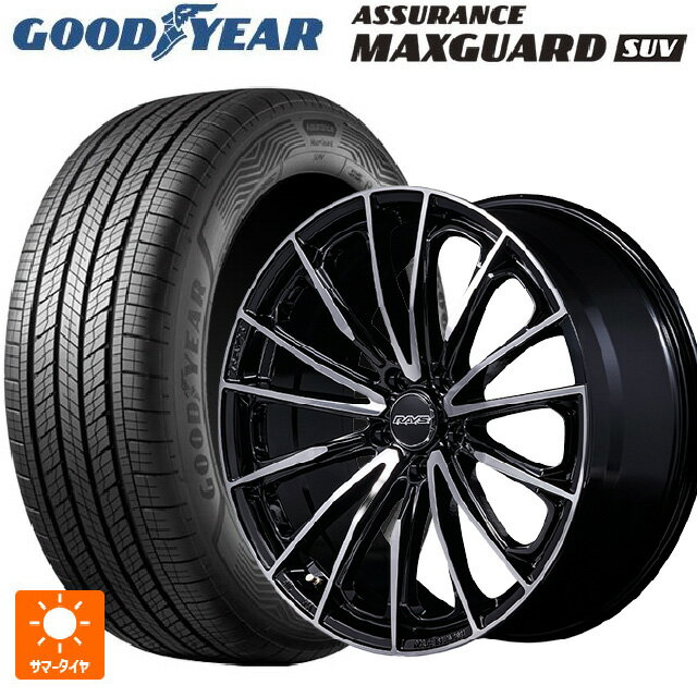 225/50R18 99W XL グッドイヤー アシュアランス マックスガード SUV レイズ ベルサス ヴォウジェ SE スペックM BAZ 18-7J 国産車用 サマータイヤホイール4本セット