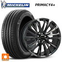 レクサス NX(20系)用 245/40R21 100W XL ミシュラン プライマシー4+ 正規品 ヴァルド ジェニュインライン FS001 DBC 3 新品...