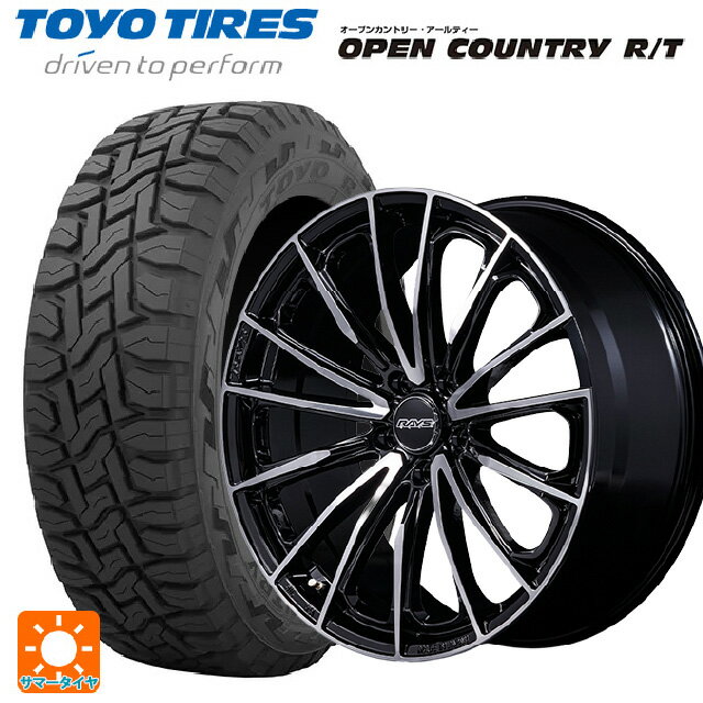 225/65R17 102Q トーヨー オープンカントリー RT ブラックレター レイズ ベルサス ヴォウジェ SE スペックM BAZ 17-7J 国産車用 サマータイヤホイール4本セット