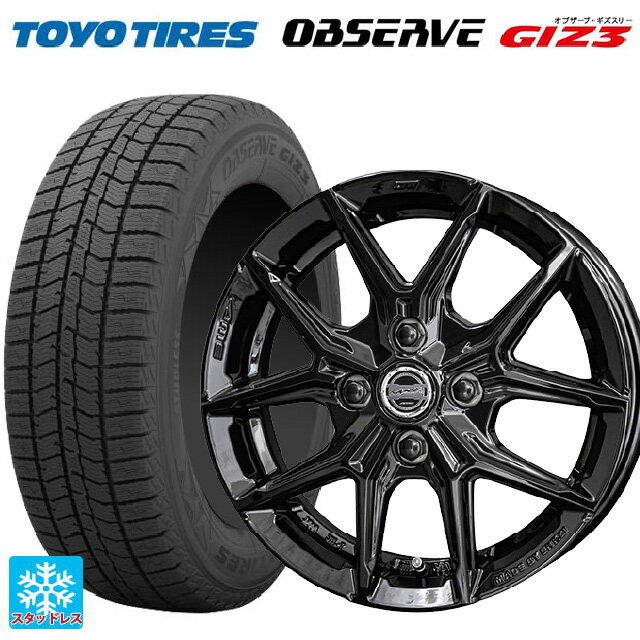 165/60R14 75Q トーヨー オブザーブ ガリットギズ3 共豊 スマック アイジーテック グロスブラック 14-4.5J 国産車用 スタッドレスタイヤホイール4本セット