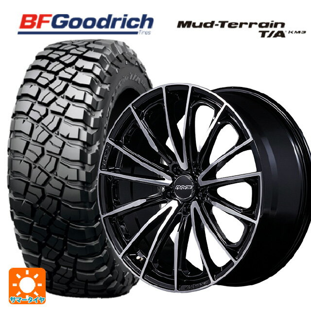 245/65R17 111/108Q BFグッドリッチ マッドテレーン TA KM3 ブラックレター 正規品 レイズ ベルサス ヴォウジェ SE スペックM BAZ 17-7J 国産車用 サマータイヤホイール4本セット