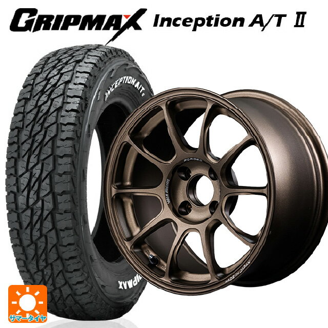 185/60R15 84H グリップマックス インセプション A/T2 ホワイトレター レイズ ボルクレーシング ZE40 BR 15-5.5J 国産車用 サマータイヤホイール4本セット