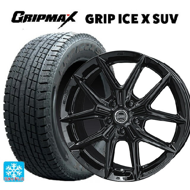 235/60R18 107H XL グリップマックス グリップアイスX SUV ブラックレター # 共豊 スマック アイジーテック グロスブラック 18-7.5J 国産車用 スタッドレスタイヤホイール4本セット