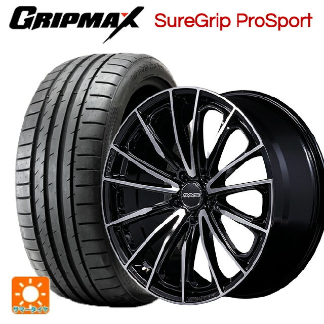 225/40R18 92Y XL グリップマックス シュアグリップ プロスポーツ ブラックレター レイズ ベルサス ヴォウジェ SE スペックM BAZ 18-7J 国産車用 サマータイヤホイール4本セット