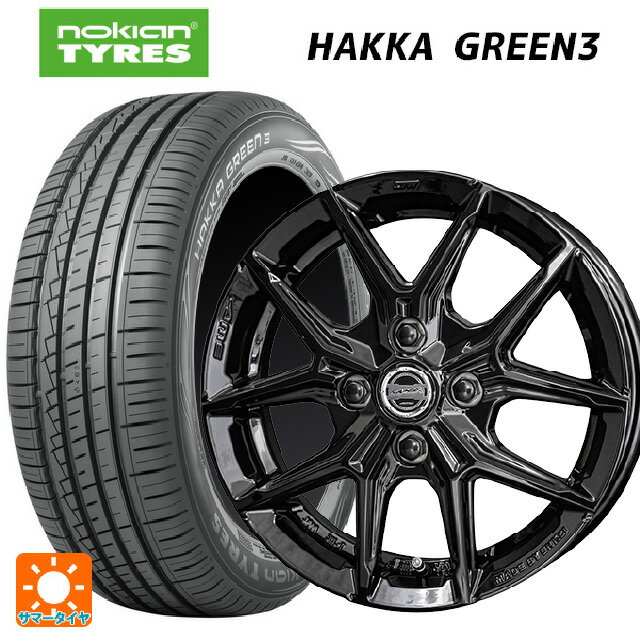 175/70R14 88T XL ノキアン ハッカ グリーン3 共豊 スマック アイジーテック グロスブラック 14-5J 国産車用 サマータイヤホイール4本セット