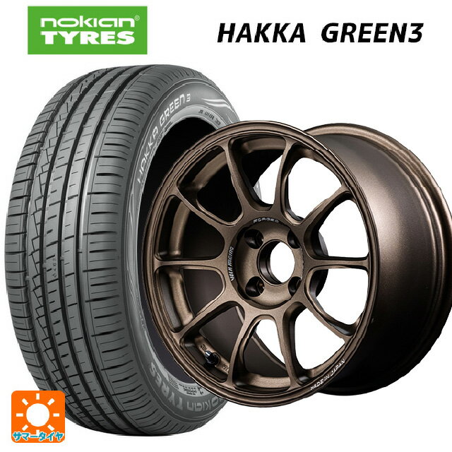 195/55R15 89V XL ノキアン ハッカ グリーン3 レイズ ボルクレーシング ZE40 BR 15-7J 国産車用 サマータイヤホイール4本セット