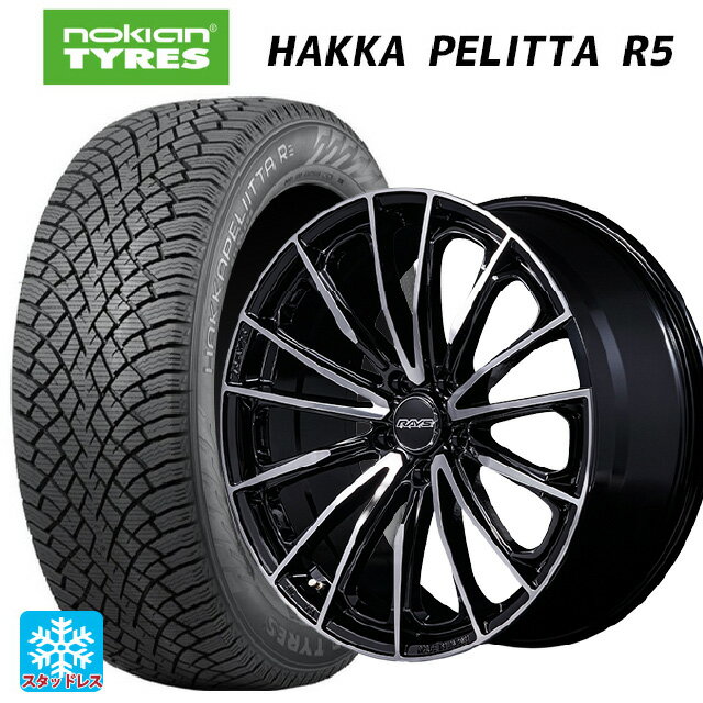215/45R17 91T XL ノキアン ハッカペリッタR5 レイズ ベルサス ヴォウジェ SE スペックM BAZ 17-7J 国産車用 スタッドレスタイヤホイール4本セット
