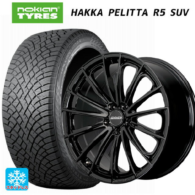 225/55R18 102R XL ノキアン ハッカペリッタR5 SUV レイズ RS ヴォウジェ SE BXZ 18-7J 国産車用 スタッドレスタイヤホイール4本セット