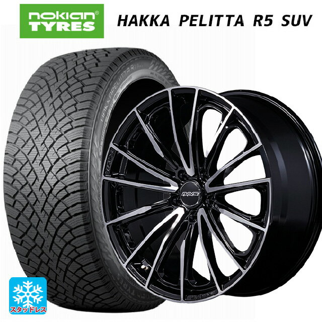 2023年製 215/60R17 100R XL ノキアン ハッカペリッタR5 SUV レイズ ベルサス ヴォウジェ SE スペックM BAZ 17-7J 国産車用 スタッドレスタイヤホイール4本セット
