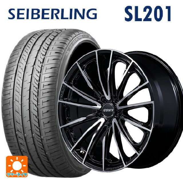 245/35R20 95W XL セイバーリング セイバーリング SL201(ブリヂストン工場生産） レイズ ベルサス ヴォウジェ SE スペックM BAZ 20-8.5J 国産車用 サマータイヤホイール4本セット