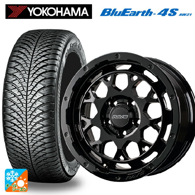 215/65R16 98H ヨコハマ ブルーアース4S AW21 レイズ RS M9プラス BXZ 16-7J 国産車用 オールシーズン..