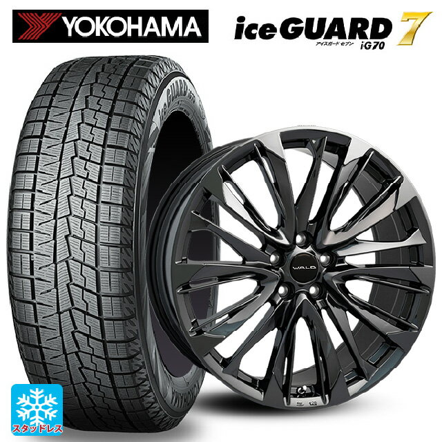 쥯 NX(20) 245/40R21 100Q 襳ϥ 7(IG70) #  ˥奤饤 FS001 DBC 3 ʥ...