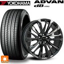 レクサス RX(A10/H10)用 235/50R21 101W ヨコハマ アドバンデシベル V552 for SUV 正規品 ヴァルド ジェニュインライン F...