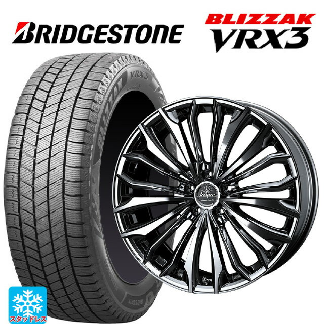 ホンダ ZR-V(RZ4)用 225/55R18 102Q XL ブリヂストン ブリザック VRX3 正規品 # ウェッズ クレンツェ フェルゼン 358 エボ SBCポリッシュ 新品スタッドレスタイヤホイール 4本セット