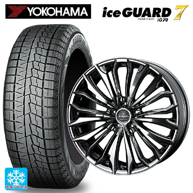 2025年製 225/40R19 93Q ヨコハマ アイスガード7(IG70) # ウェッズ クレンツェ フェルゼン 358 エボ SBCポリッシュ 19-8J 国産車用 スタッドレスタイヤホイール4本セット