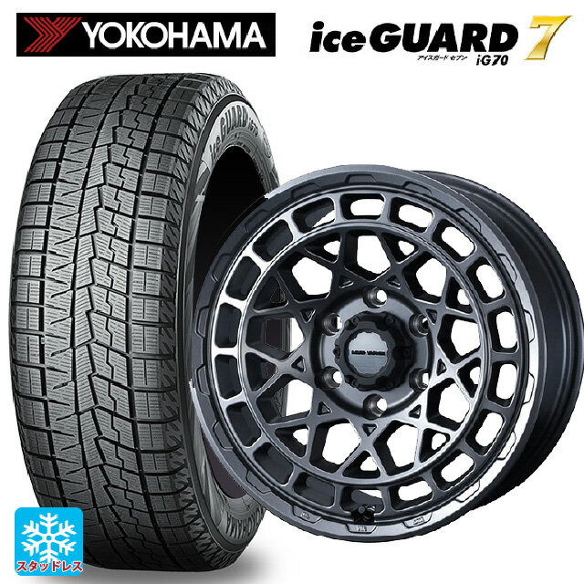 2025年製 165/55R14 72Q ヨコハマ アイスガード7(IG70) # ウェッズ マッドヴァンス X タイプM マットガンメタ 14-4.5J 国産車用 スタッドレスタイヤホイール4本セット