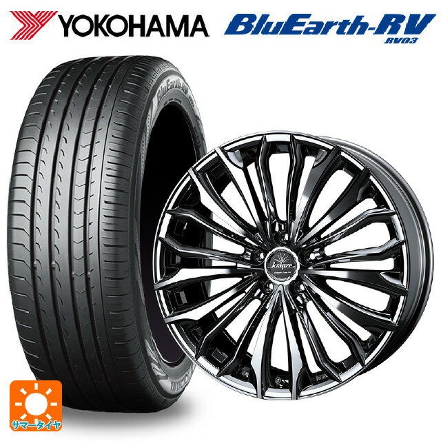 245/40R19 98W XL ヨコハマ ブルーアース RV03 ウェッズ クレンツェ フェルゼン 358 エボ SBCポリッシュ 19-8J 国産車用 サマータイヤホイール4本セット