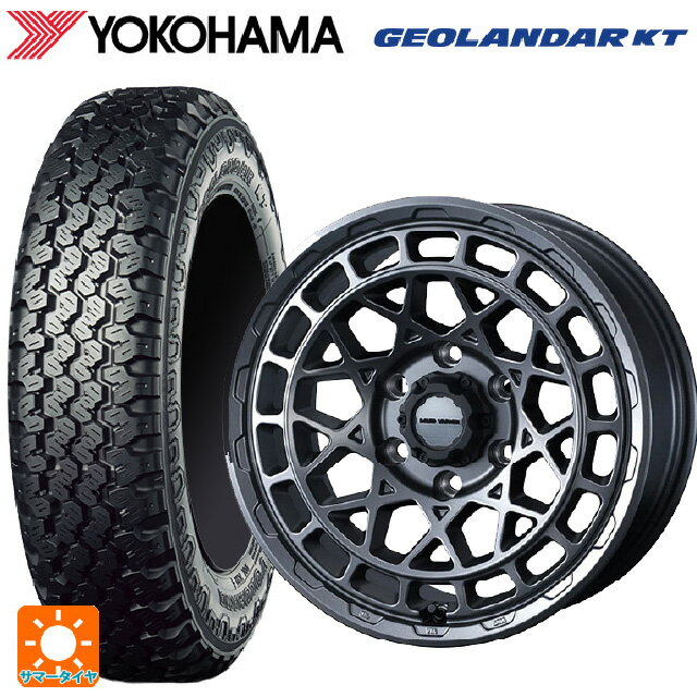145/80R12 80/78N ヨコハマ ジオランダー KT Y828C 正規品 ウェッズ マッドヴァンス X タイプM マットガンメタ 12-4J 国産車用 サマータイヤホイール4本セット