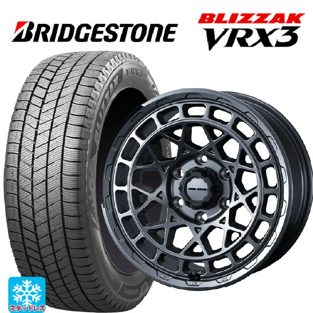 レクサス LBX(10系)用 225/60R17 99Q ブリヂストン ブリザック VRX3 正規品 # ウェッズ マッドヴァンス X タイプM マットガンメタ 新品スタッドレスタイヤホイール 4本セット