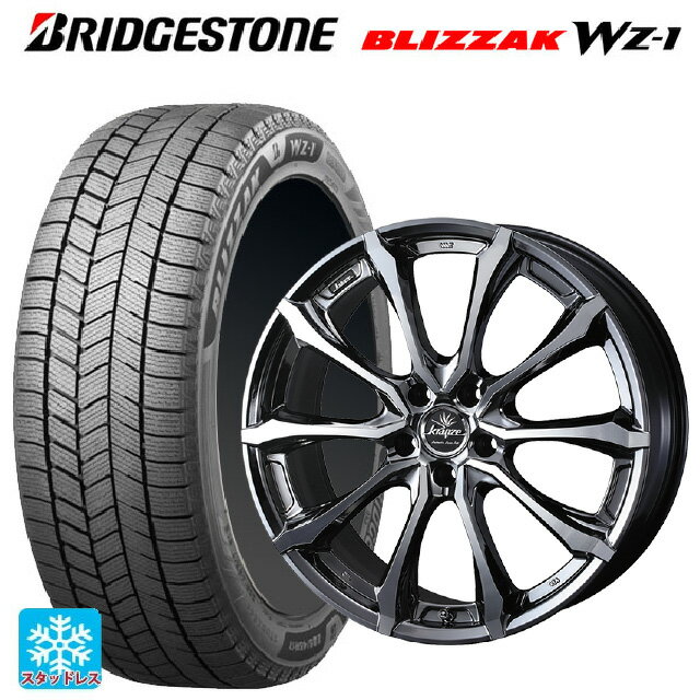 2025年製 215/45R18 89Q ブリヂストン ブリザック WZ1 正規品 # ウェッズ クレンツェ ヴェルサム 030 エボ SBCポリッシュ 18-7.5J 国産車用 スタッドレスタイヤホイール4本セット