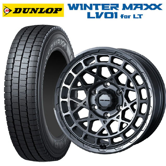 145/80R12 80/78N ダンロップ ウィンターマックス LV01 for VAN ウェッズ マッドヴァンス X タイプM マットガンメタ 12-4J 国産車用 スタッドレスタイヤホイール4本セット