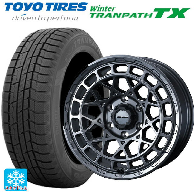 165/65R14 79Q トーヨー ウインタートランパス TX # ウェッズ マッドヴァンス X タイプM マットガンメタ 14-4.5J 国産車用 スタッドレスタイヤホイール4本セット