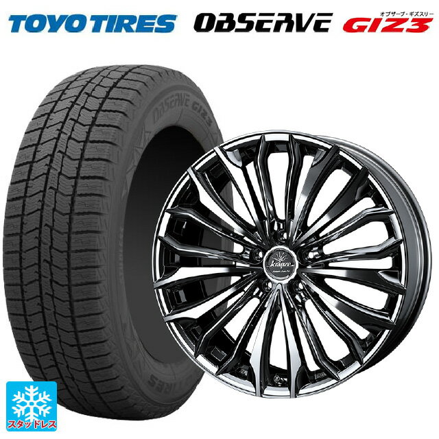 225/40R18 88Q トーヨー オブザーブ ガリットギズ3 ウェッズ クレンツェ フェルゼン 358 エボ SBCポリッシュ 18-7.5J 国産車用 スタッドレスタイヤホイール4本セット